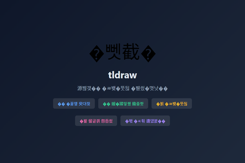 tldraw card.png