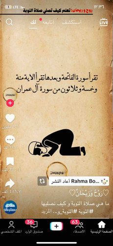 ECDA8B2B 9145 457A AEB1 B6E00740EF4E.jpg