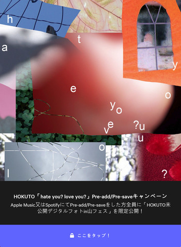 HOKUTO 01C.jpg