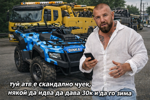 4d735368 8aea 47b8 b6b5 9f8b1814c2a3.png