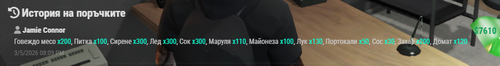 Discord xjLwkJMZZX.png