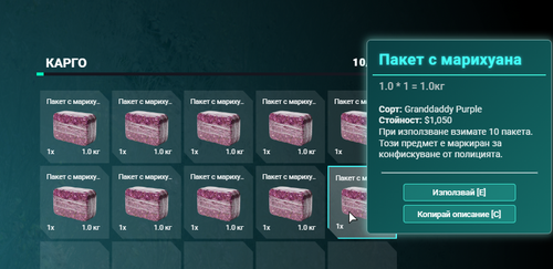 NVIDIA Overlay wjzUpFkbPL.png