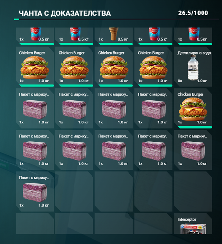 NVIDIA Overlay tcDMxu1bk3.png