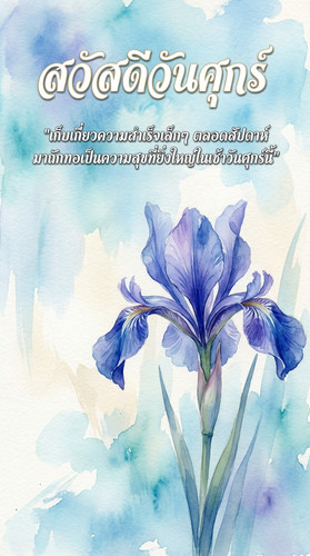 uc?id=1Bw2z5zI sOYDDaYjSmJrl6aTP 1bSJTR&export=download.jpg