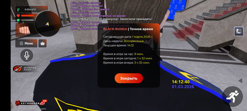 Screenshot 2026 03 01 14 12 09 339 com.br.top.jpg