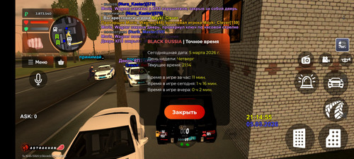 Screenshot 2026 03 05 21 14 23 597 com.br.top.jpg