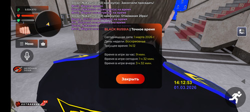 Screenshot 2026 03 01 14 12 21 859 com.br.top.jpg