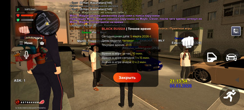 Screenshot 2026 03 05 21 13 23 007 com.br.top.jpg