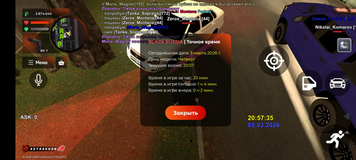 Screenshot 2026 03 05 20 57 03 857 com.br.top.jpg