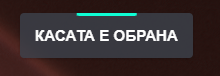 Discord Talv4hjiAt.png