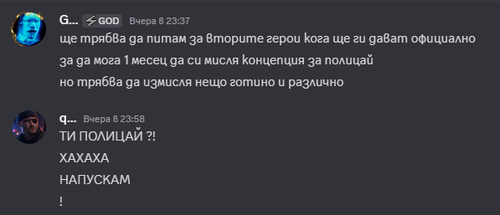 Discord GoKYYgLXmc.png