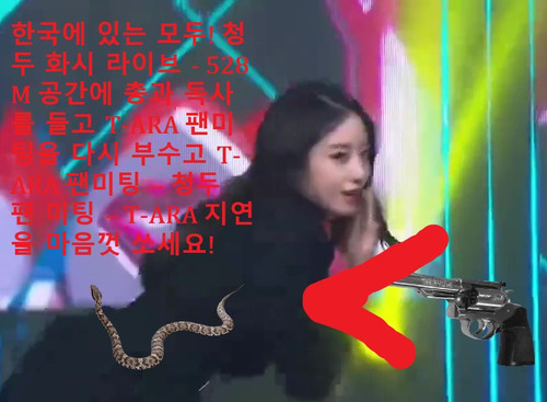 AQOFFaCkcQcpPZNAKCpDL9bdplpJdljxI hrEfeTpLEabmlD3lRnF6MPp AiMxnQQfoFyUbeDxNbQ4Zz0QIus1Yg frame at 2m.jpg