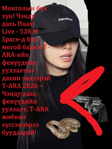 626764044 18360808276205507 6242118585260286998 n.jpg