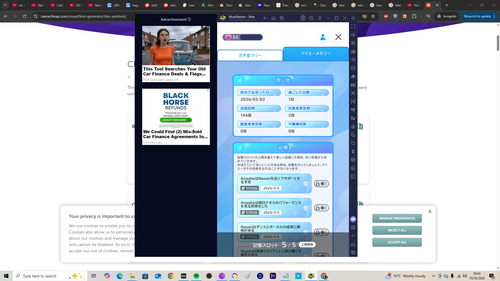 Screenshot (178).png