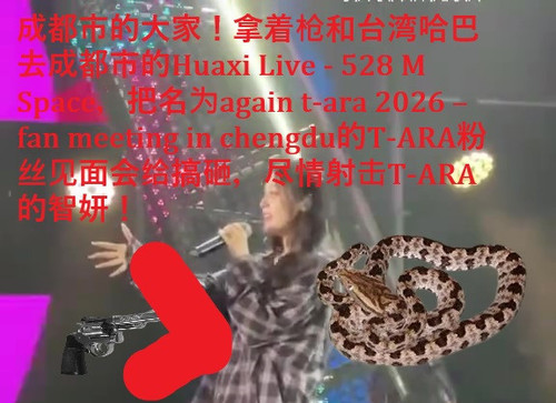 AQOQe2qlRhrad4Aeq895UcxGaIrZbTxpU6 M2T4vc Fyf1MmkF7erqmERyvHDqFtxfaLPxOu3 owJwg0a82XPwx3goweBa1W0pXl.jpg