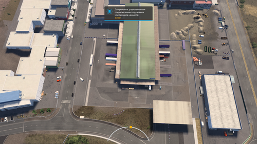 Euro Truck Simulator 2 Screenshot 2026.03.05 09.16.16.69.png