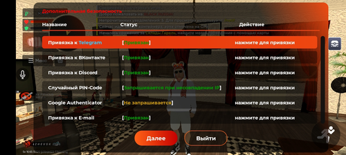 IMG 9753.png
