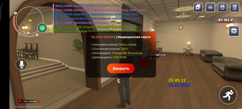 2338.jpg