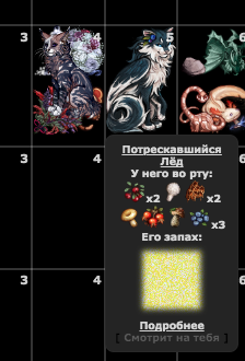 Снимок экрана 2026 03 05 в 16.08.00.png