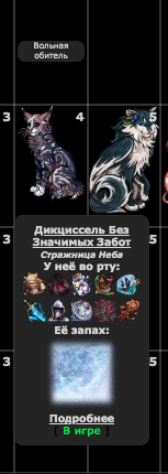 Снимок экрана 2026 03 05 в 16.04.41.png