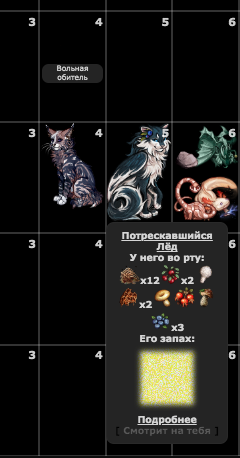 Снимок экрана 2026 03 05 в 16.04.30.png