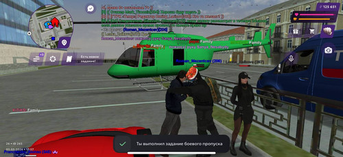 1000022725.jpg