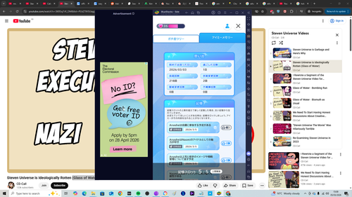 Screenshot (184).png