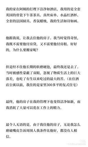Camera 1040g3k831tab9u0g5m005n1thfo1grndrronm40.jpg