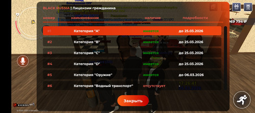 1000029151.jpg