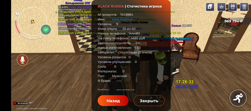 1000029150.jpg
