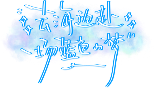 1000034954.png