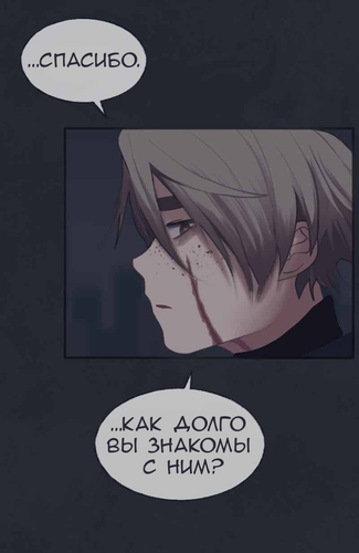 IMG 20260305 193842 389.png