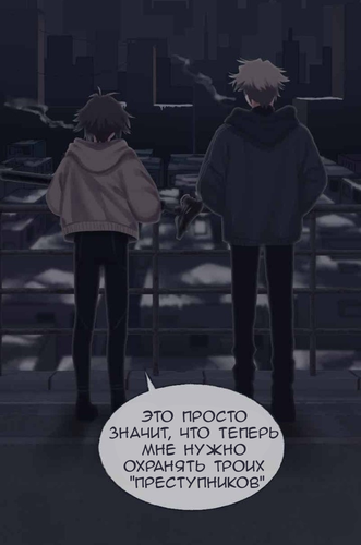 IMG 20260305 193841 309.png