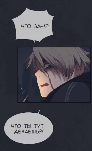 IMG 20260305 193733 029.png