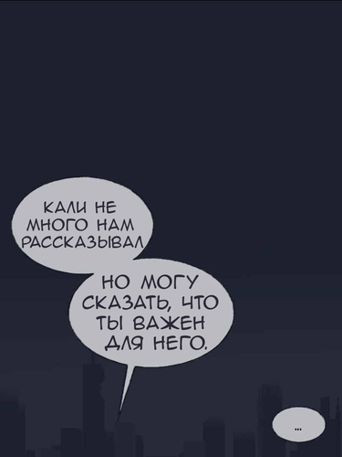 IMG 20260305 193839 348.png