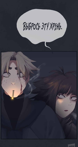 IMG 20260305 193731 205.png