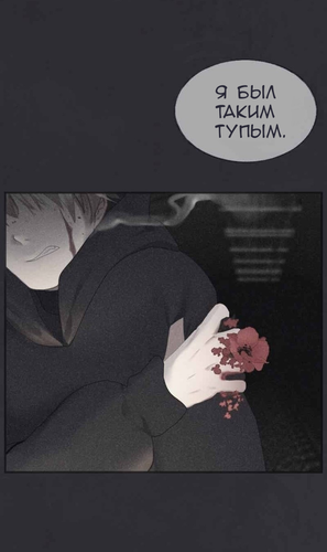 IMG 20260305 193643 630.png