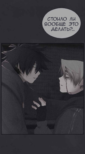 IMG 20260305 193645 823.png