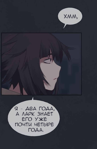 IMG 20260305 193845 416.png