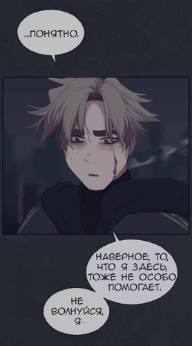 IMG 20260305 193820 246.png