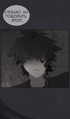 IMG 20260305 193649 350.png