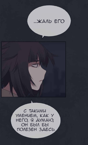 IMG 20260305 194003 666.png