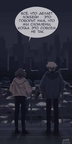 IMG 20260305 194042 320.png