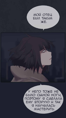 IMG 20260305 194006 658.png