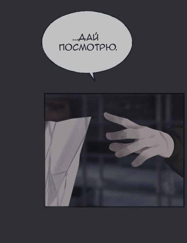 IMG 20260305 194124 035.png