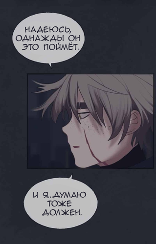 IMG 20260305 194044 585.png