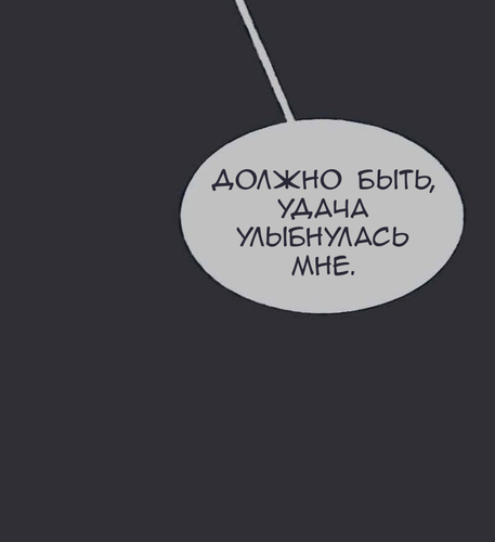 IMG 20260305 194130 690.png