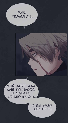 IMG 20260305 193930 119.png