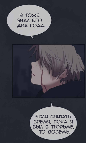 IMG 20260305 193927 423.png