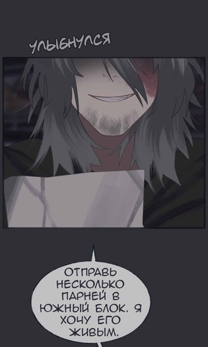 IMG 20260305 194127 614.png